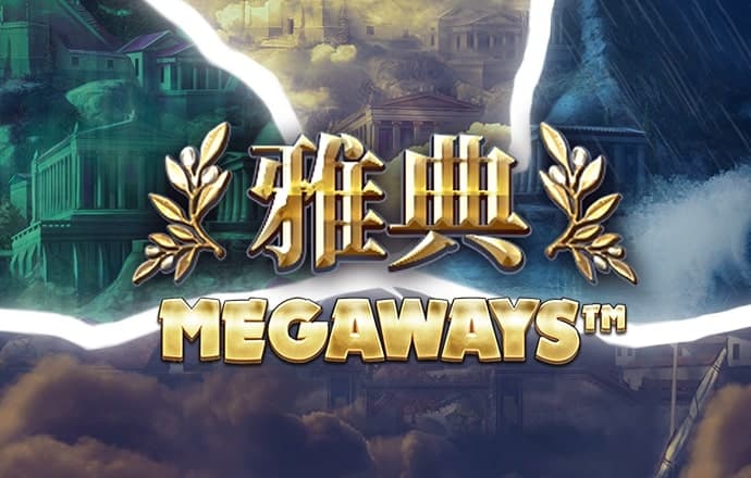 九游会官网平台