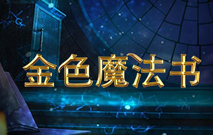 乐冠体育官网