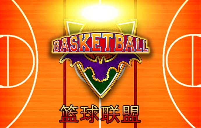 皇冠welcome官网